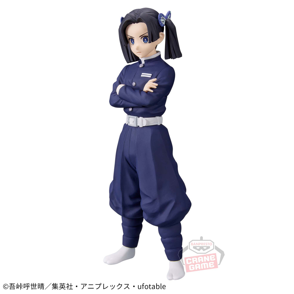 Aoi Kanzaki & Shinobu Kocho Kizuna no Sou Vol.47 Bandai Banpresto Action Figure