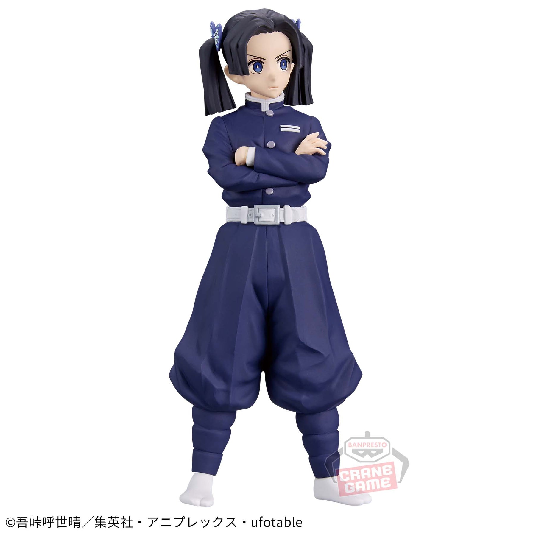 Aoi Kanzaki & Shinobu Kocho Kizuna no Sou Vol.47 Bandai Banpresto Action Figure