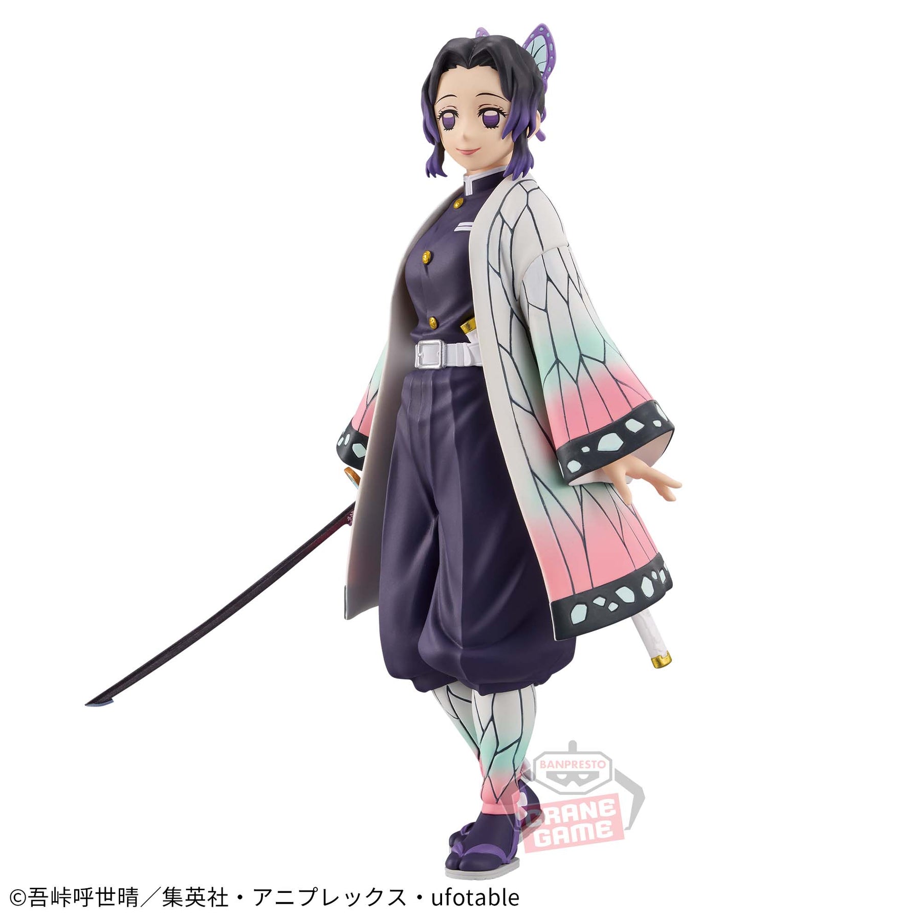 Aoi Kanzaki & Shinobu Kocho Kizuna no Sou Vol.47 Bandai Banpresto Action Figure