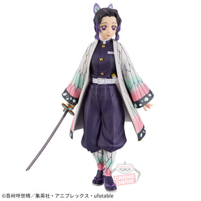 Aoi Kanzaki & Shinobu Kocho Kizuna no Sou Vol.47 Bandai Banpresto Action Figure