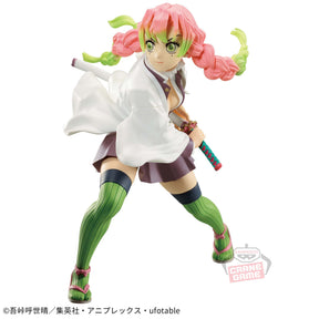 Mitsuri Kanroji Vibration Stars Bandai Banpresto Action Figure