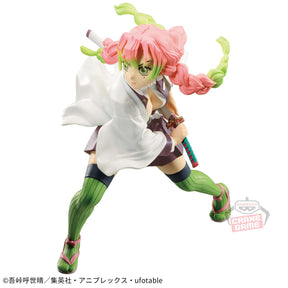 Mitsuri Kanroji Vibration Stars Bandai Banpresto Action Figure