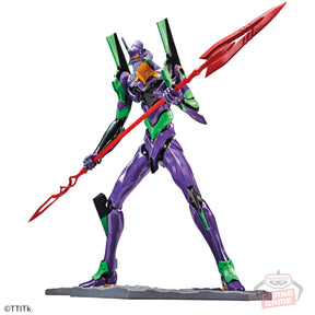 Evangelion Unidade 01 Art Vignette II Shin Japan Heroes Universe Bandai Banpresto Action Figure