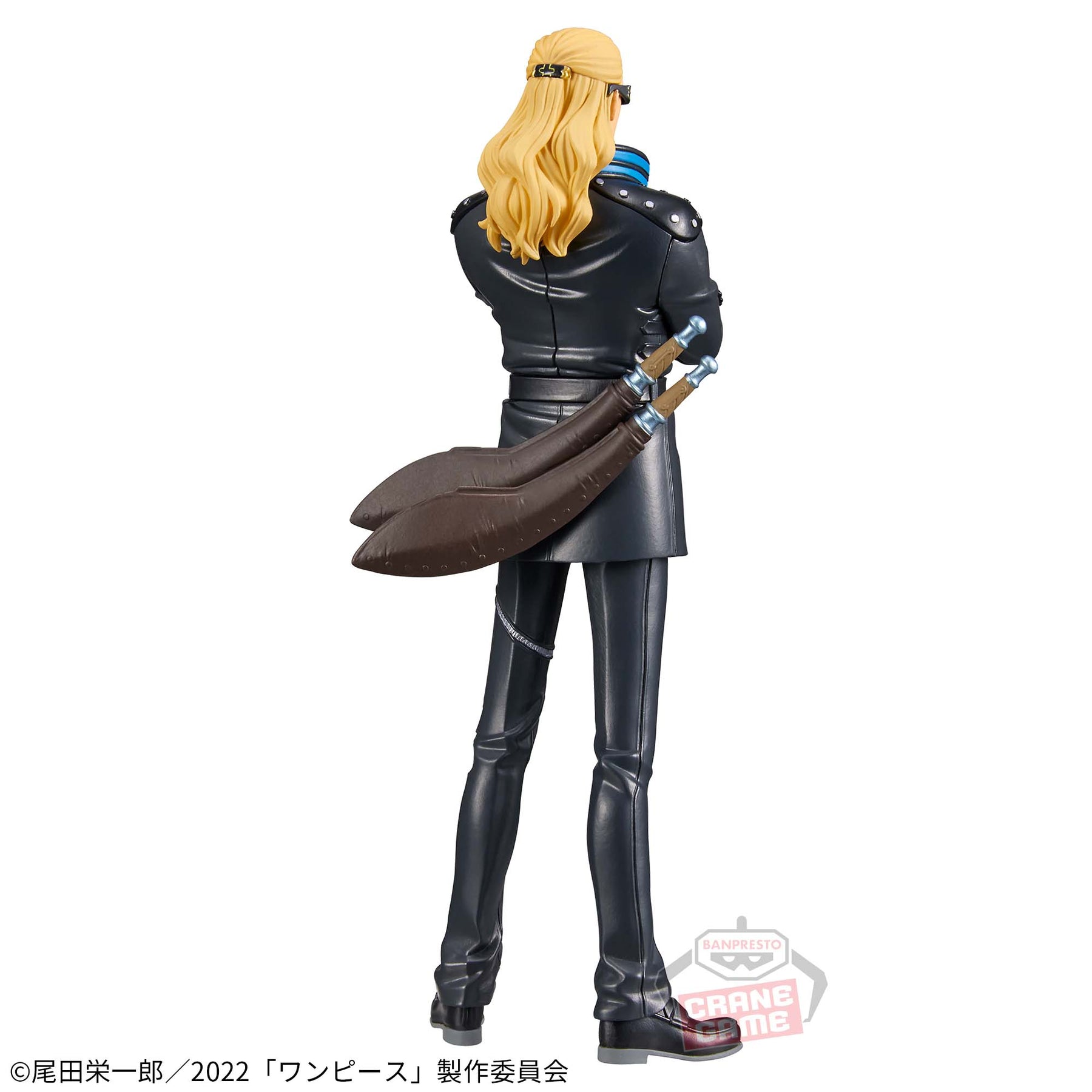 Helmeppo DXF The Grandline Series Bandai Banpresto Action Figure