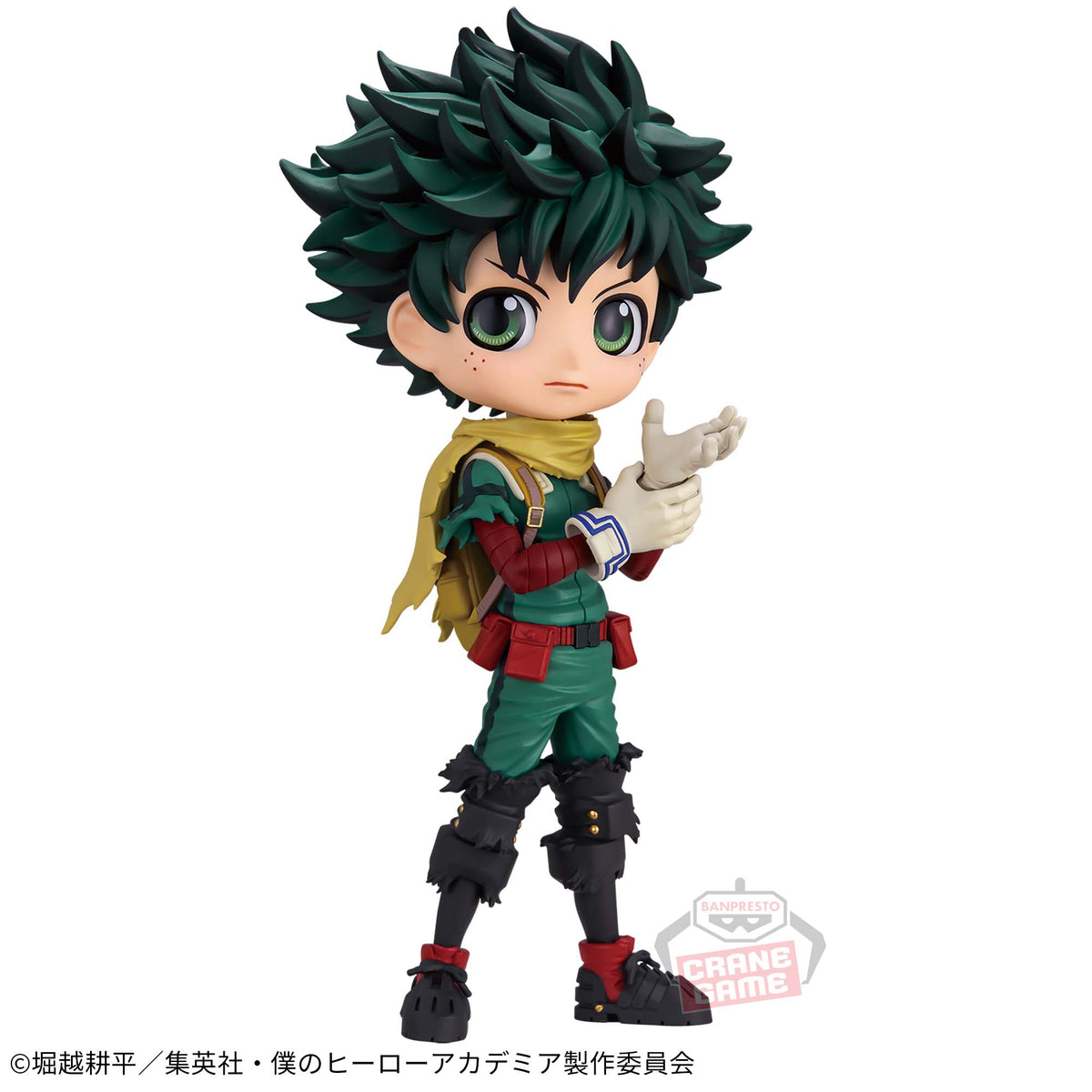 Izuku Midoriya Qposket II Bandai Banpresto Action Figure