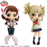 Ochaco Uraraka & Himiko Toga Qposket II Bandai Banpresto Action Figure