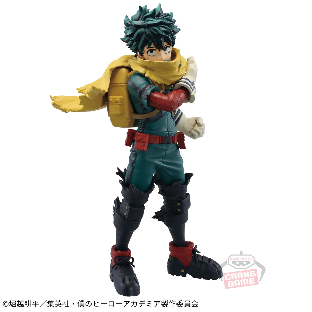 Izuku Midoriya Age of Heroes III Deku Bandai Banpresto Action Figure