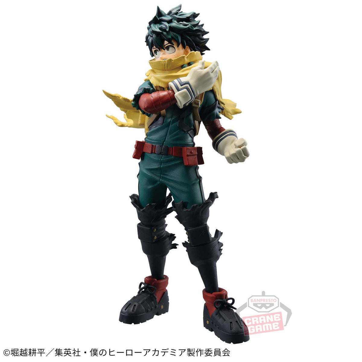 Izuku Midoriya Age of Heroes III Deku Bandai Banpresto Action Figure
