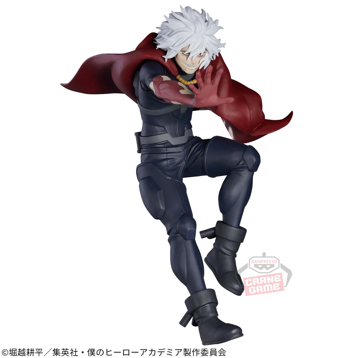 Tomura Shigaraki The Evil Villains Vol.8 Bandai Banpresto Action Figure