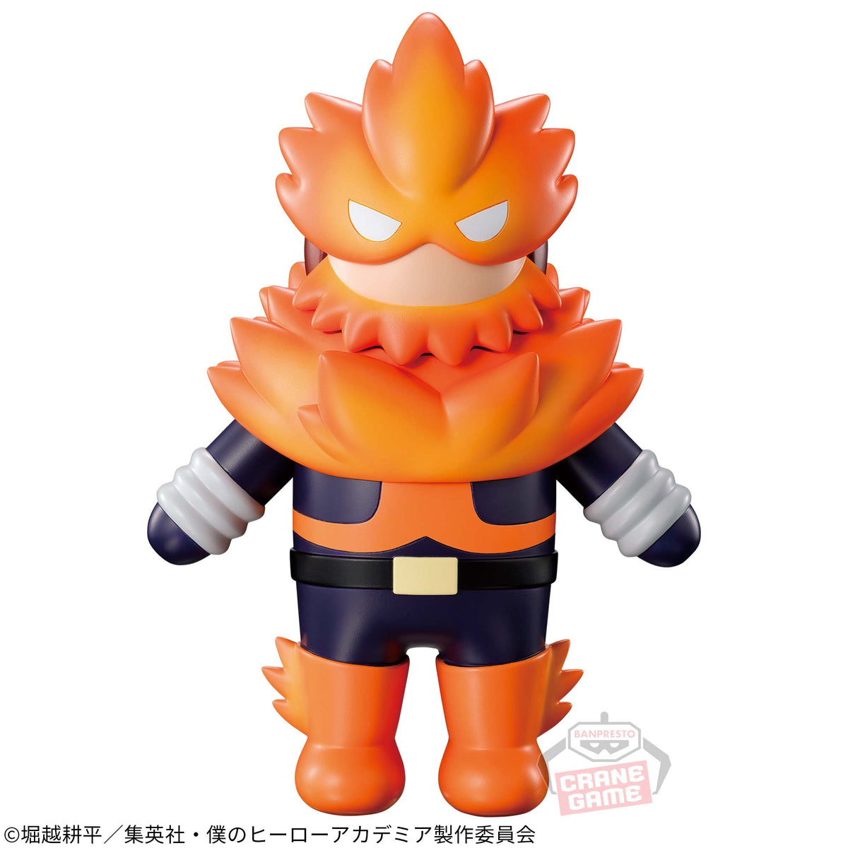 Endeavor Sofvimates Bandai Banpresto Action Figure