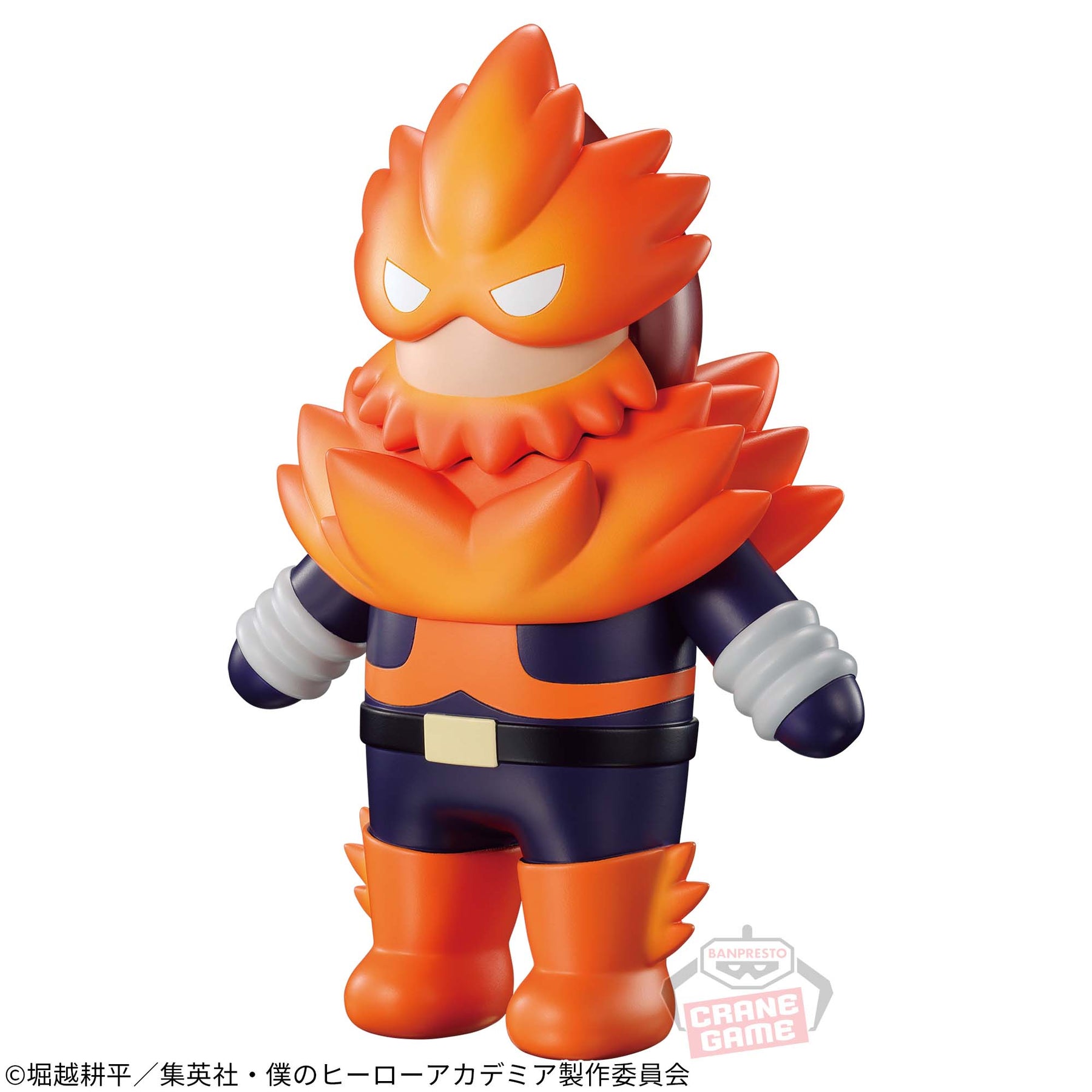 Endeavor Sofvimates Bandai Banpresto Action Figure