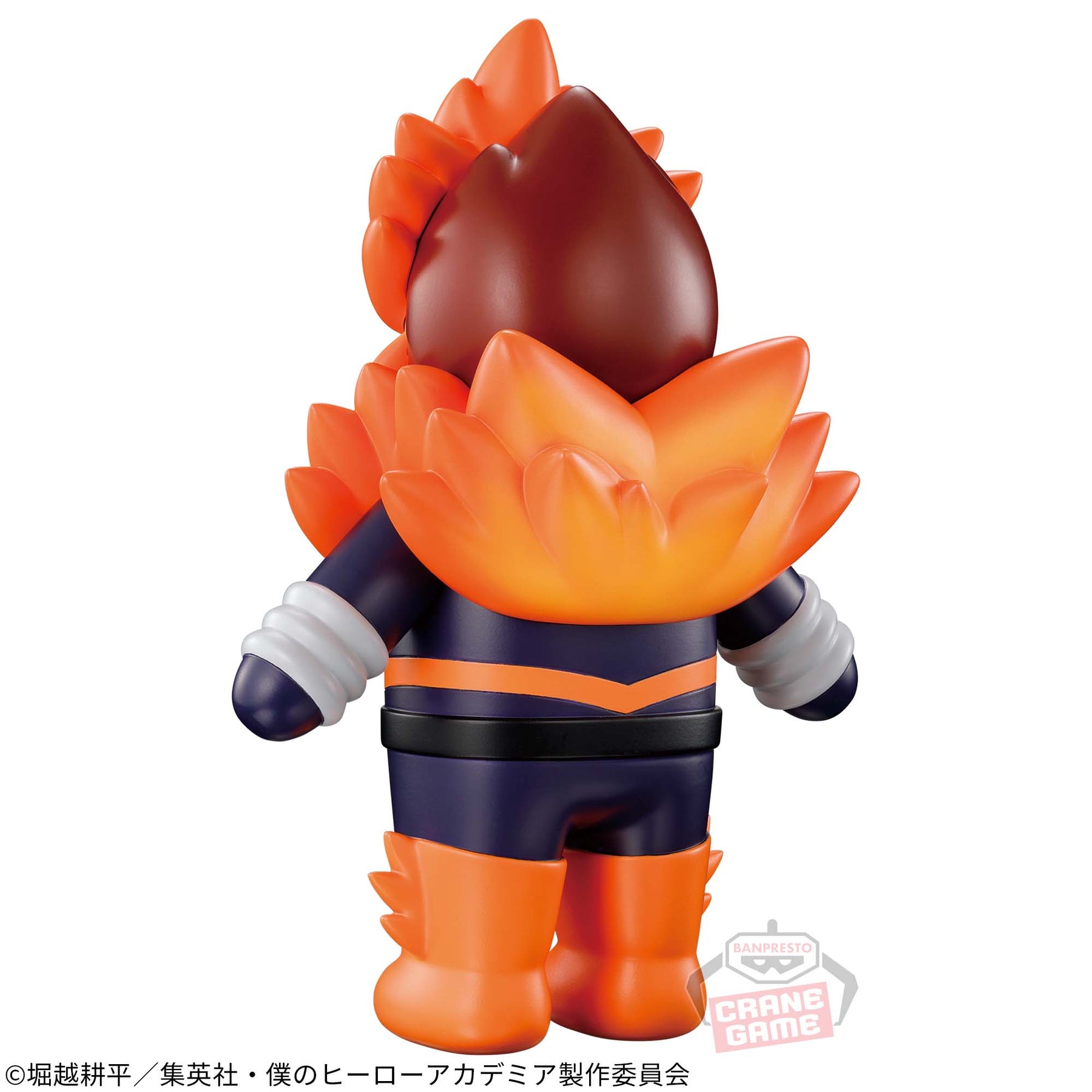 Endeavor Sofvimates Bandai Banpresto Action Figure