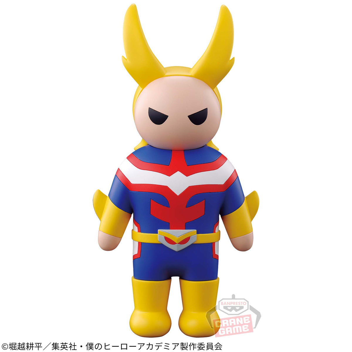 All Might Sofvimates Bandai Banpresto Action Figure