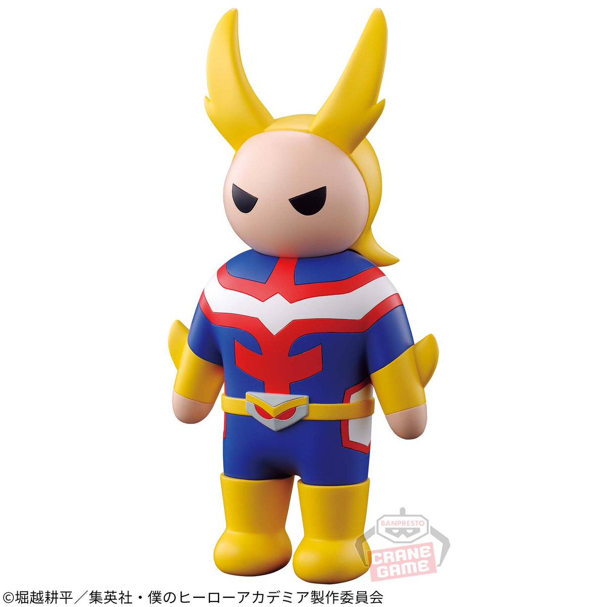 All Might Sofvimates Bandai Banpresto Action Figure