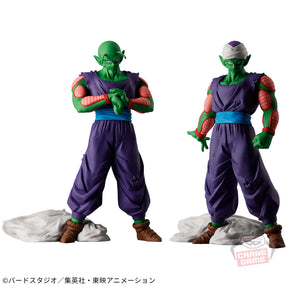 Piccolo Solid Edge Works The Shutsujin 13 Bandai Banpresto Action Figure