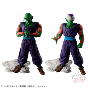 Piccolo Solid Edge Works The Shutsujin 13 Bandai Banpresto Action Figure