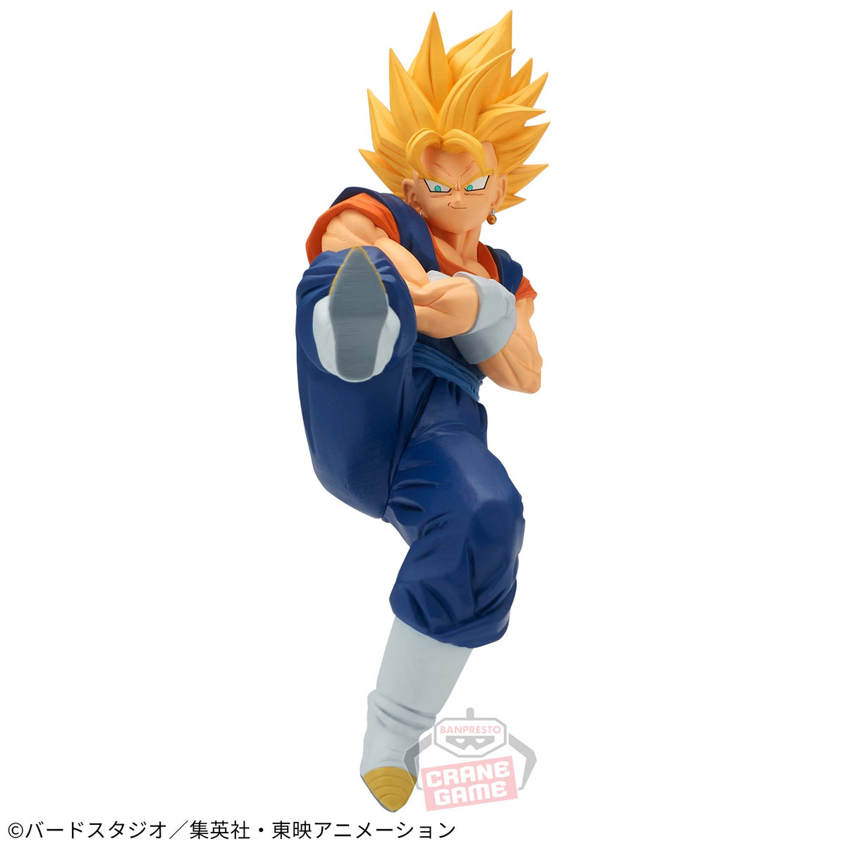 Vegito Super Saiyajin Match Makers (Vs Majin Buu Gohan Absorvido) Bandai Banpresto Action Figure