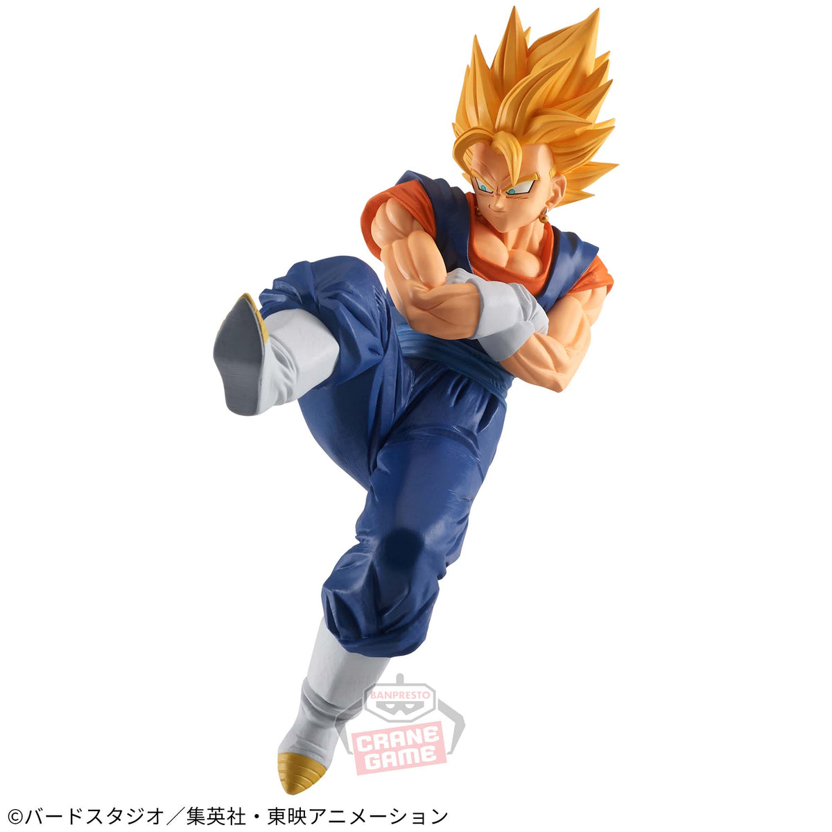 Vegito Super Saiyajin Match Makers (Vs Majin Buu Gohan Absorvido) Bandai Banpresto Action Figure