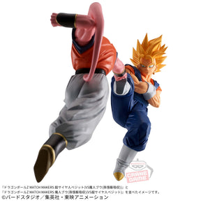Vegito Super Saiyajin Match Makers (Vs Majin Buu Gohan Absorvido) Bandai Banpresto Action Figure