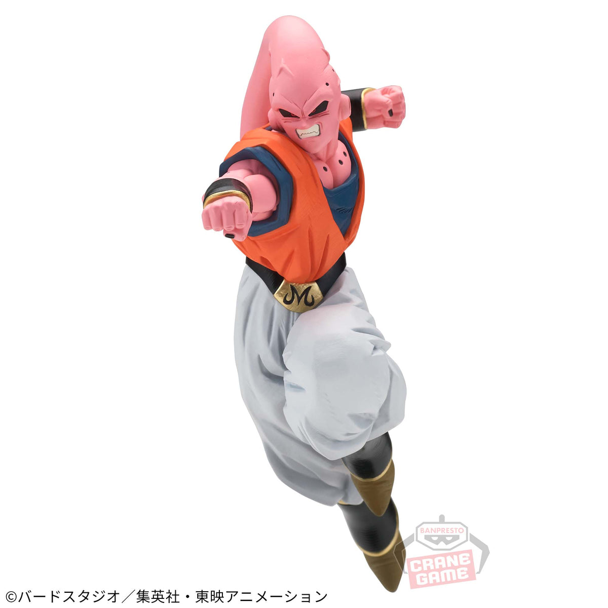 Majin Buu Gohan Absorvido Match Makers (Vs Vegito Super Saiyajin) Bandai Banpresto Action Figure