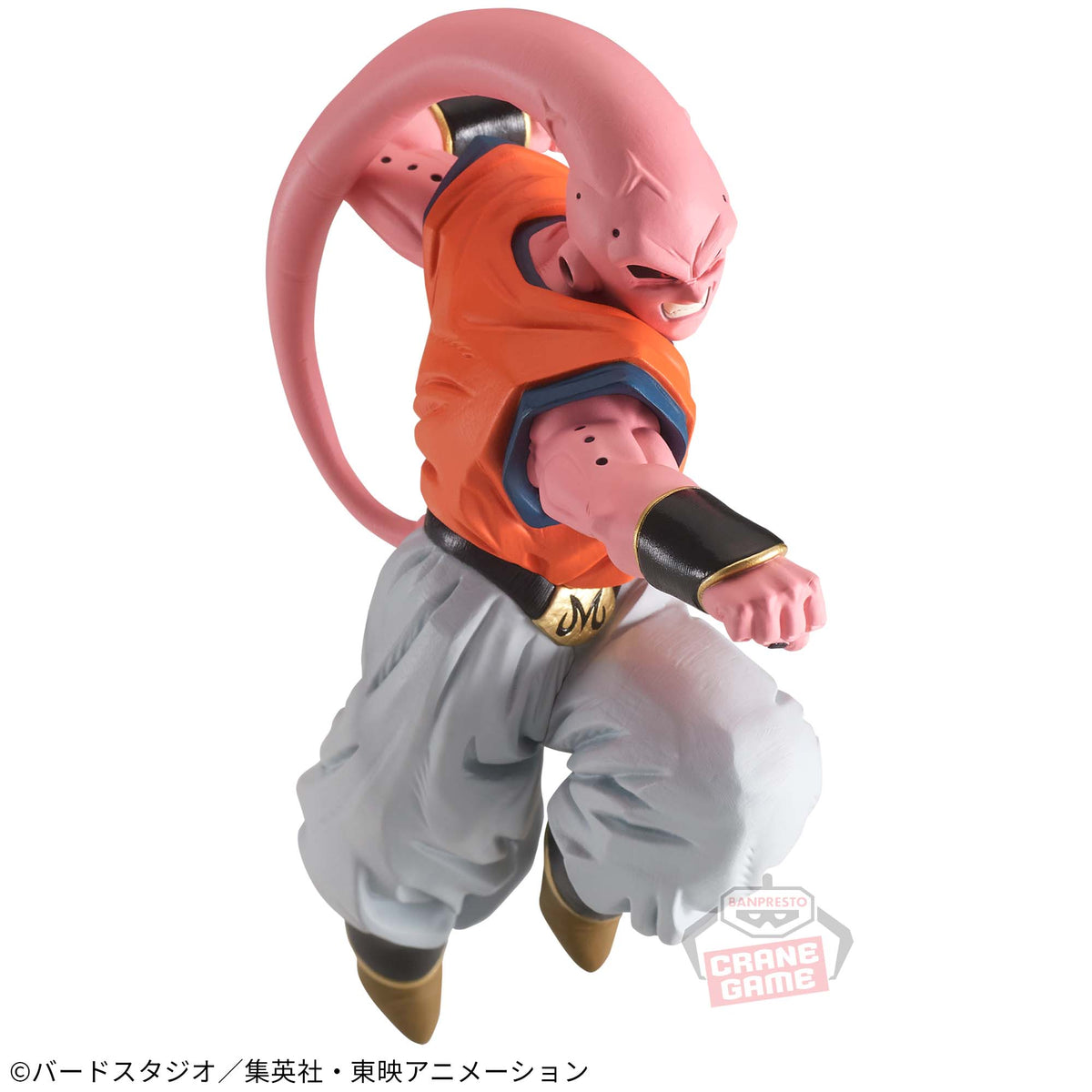Majin Buu Gohan Absorvido Match Makers (Vs Vegito Super Saiyajin) Bandai Banpresto Action Figure