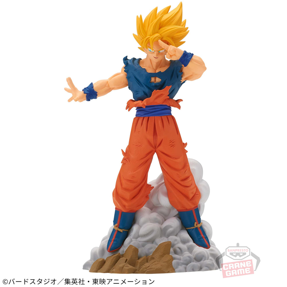 Son Goku Super Saiyajin History Box vol.9 Bandai Banpresto Action Figure