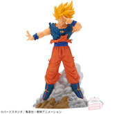 Son Goku Super Saiyajin History Box vol.9 Bandai Banpresto Action Figure