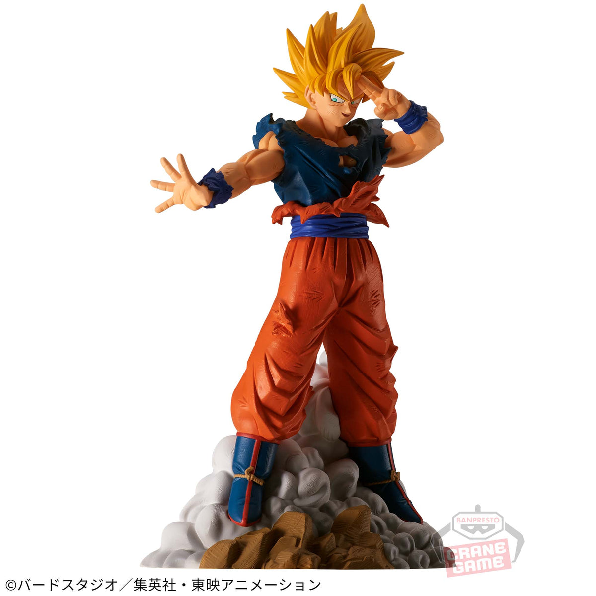 Son Goku Super Saiyajin History Box vol.9 Bandai Banpresto Action Figure