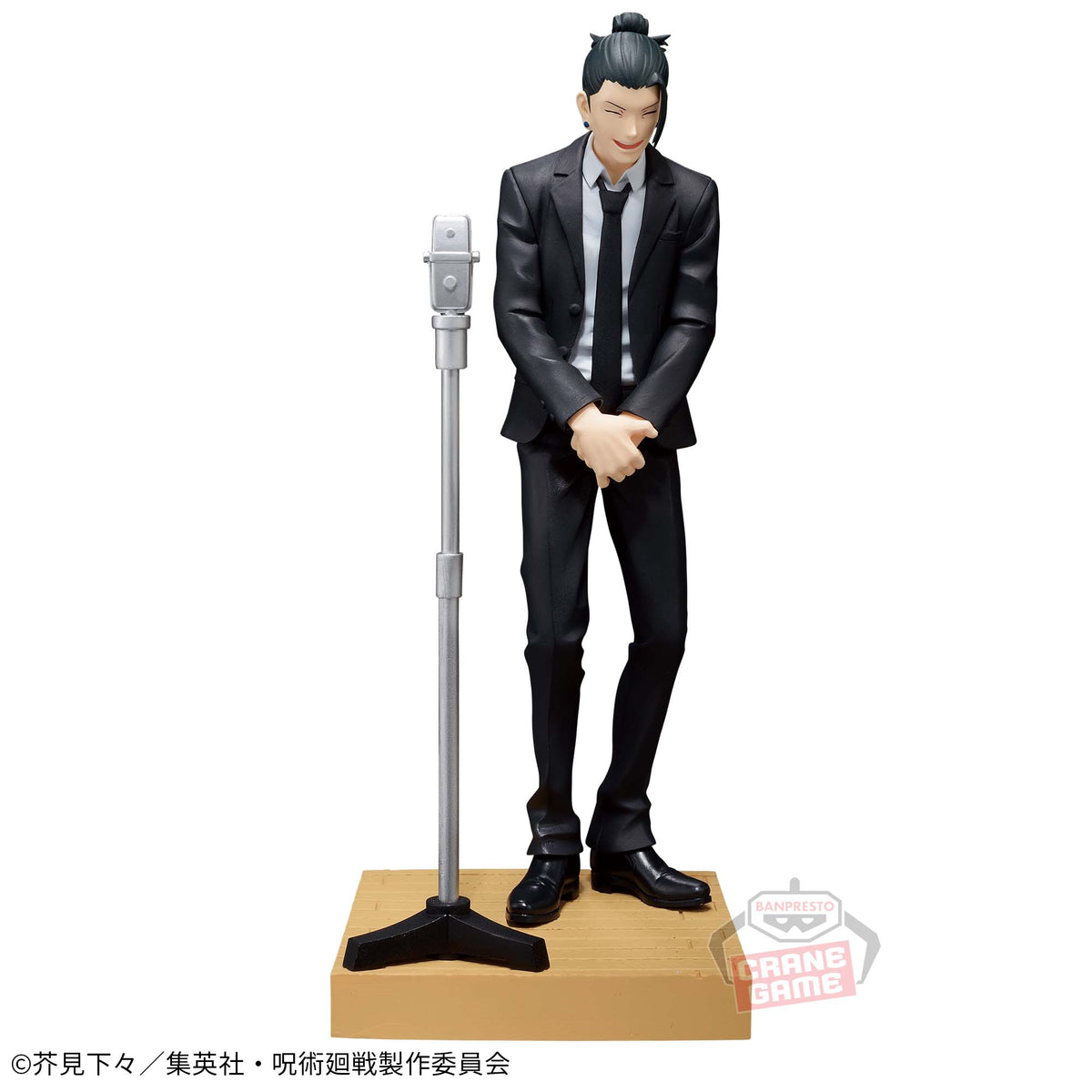 Suguru Geto Diorama Figure Ver. Terno Bandai Banpresto Action Figure