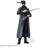 Samurai Sword Chain Spirits vol.6 Bandai Banpresto Action Figure