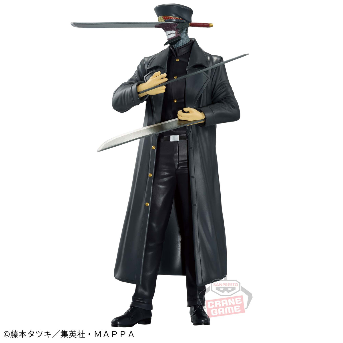 Samurai Sword Chain Spirits vol.6 Bandai Banpresto Action Figure