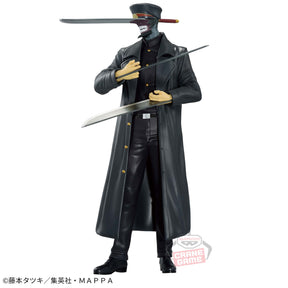 Samurai Sword Chain Spirits vol.6 Bandai Banpresto Action Figure