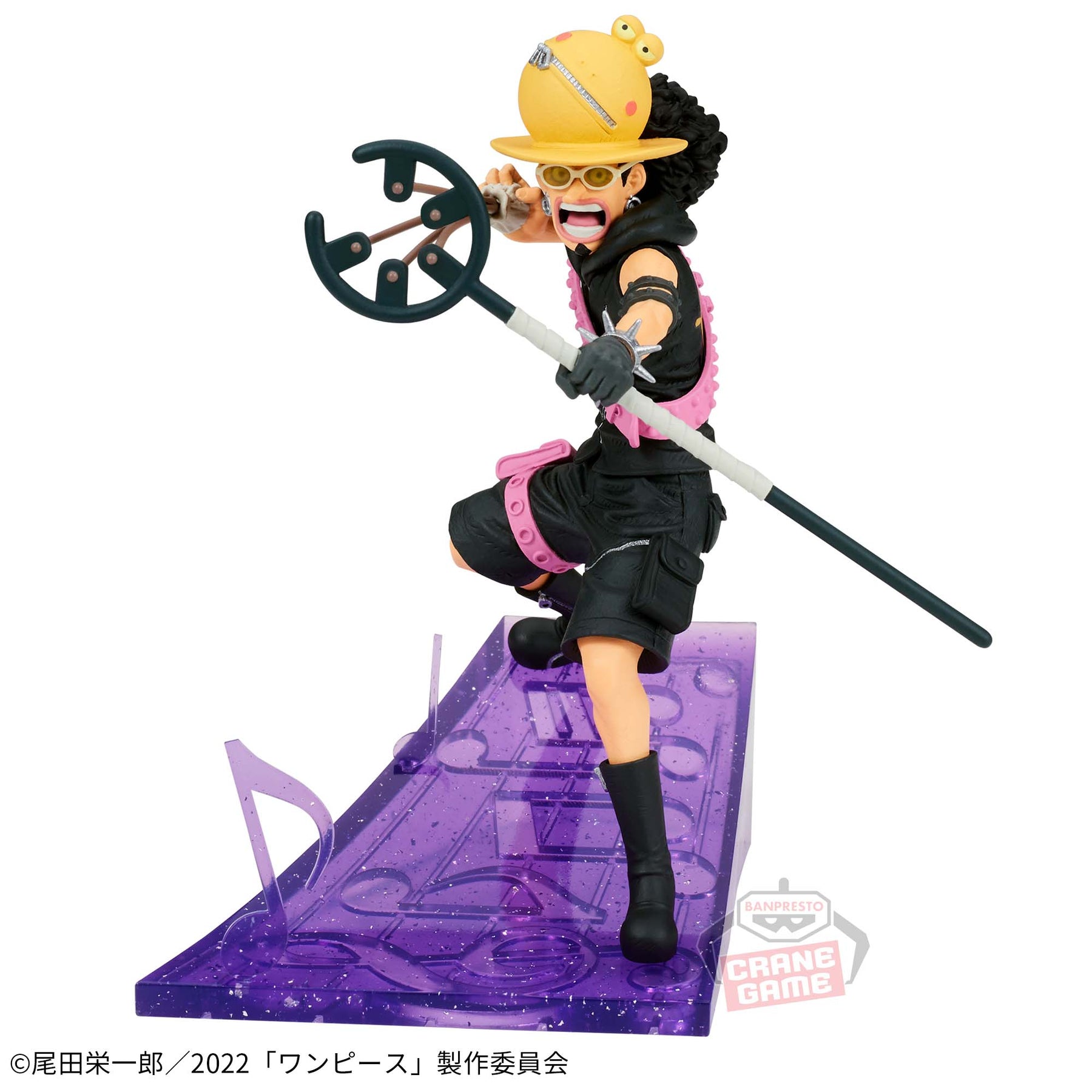 Usopp & Yasopp Film Red Senkozekkei Bandai Banpresto Action Figure
