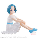 Sayaka Miki Serenus Couture Madoka Magica the Movie: Rebellion Bandai Banpresto Action Figure