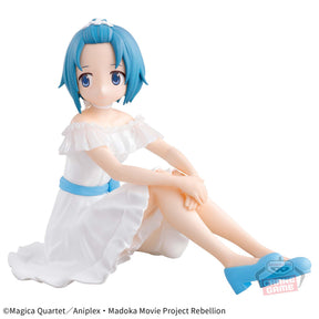 Sayaka Miki Serenus Couture Madoka Magica the Movie: Rebellion Bandai Banpresto Action Figure