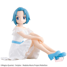 Sayaka Miki Serenus Couture Madoka Magica the Movie: Rebellion Bandai Banpresto Action Figure