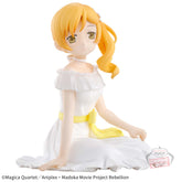 Mami Tomoe Serenus Couture Madoka Magica the Movie: Rebellion Bandai Banpresto Action Figure