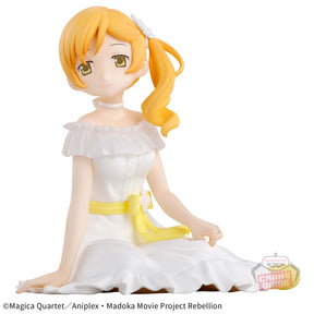 Mami Tomoe Serenus Couture Madoka Magica the Movie: Rebellion Bandai Banpresto Action Figure