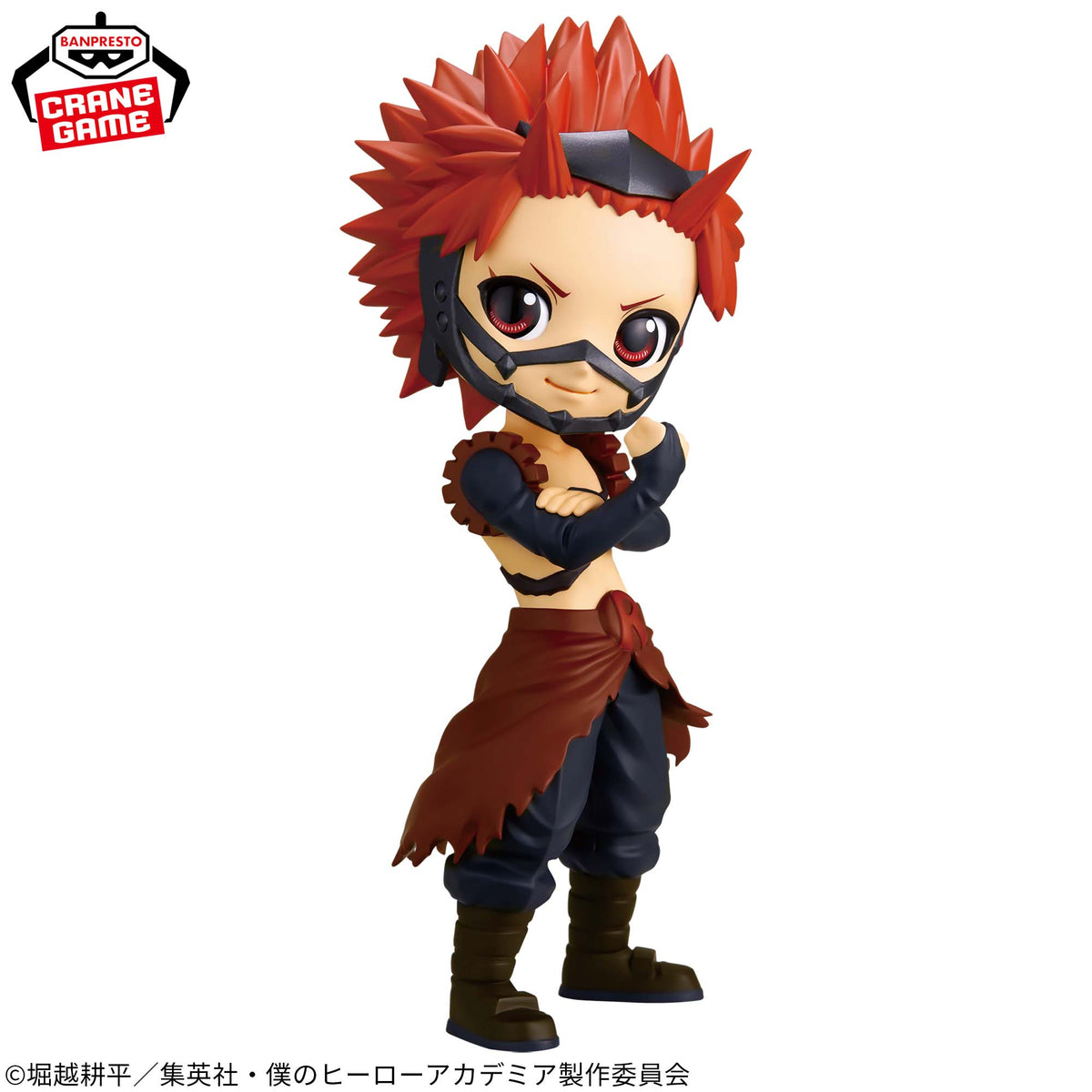 Eijiro Kirishima Qposket II Bandai Banpresto Action Figure