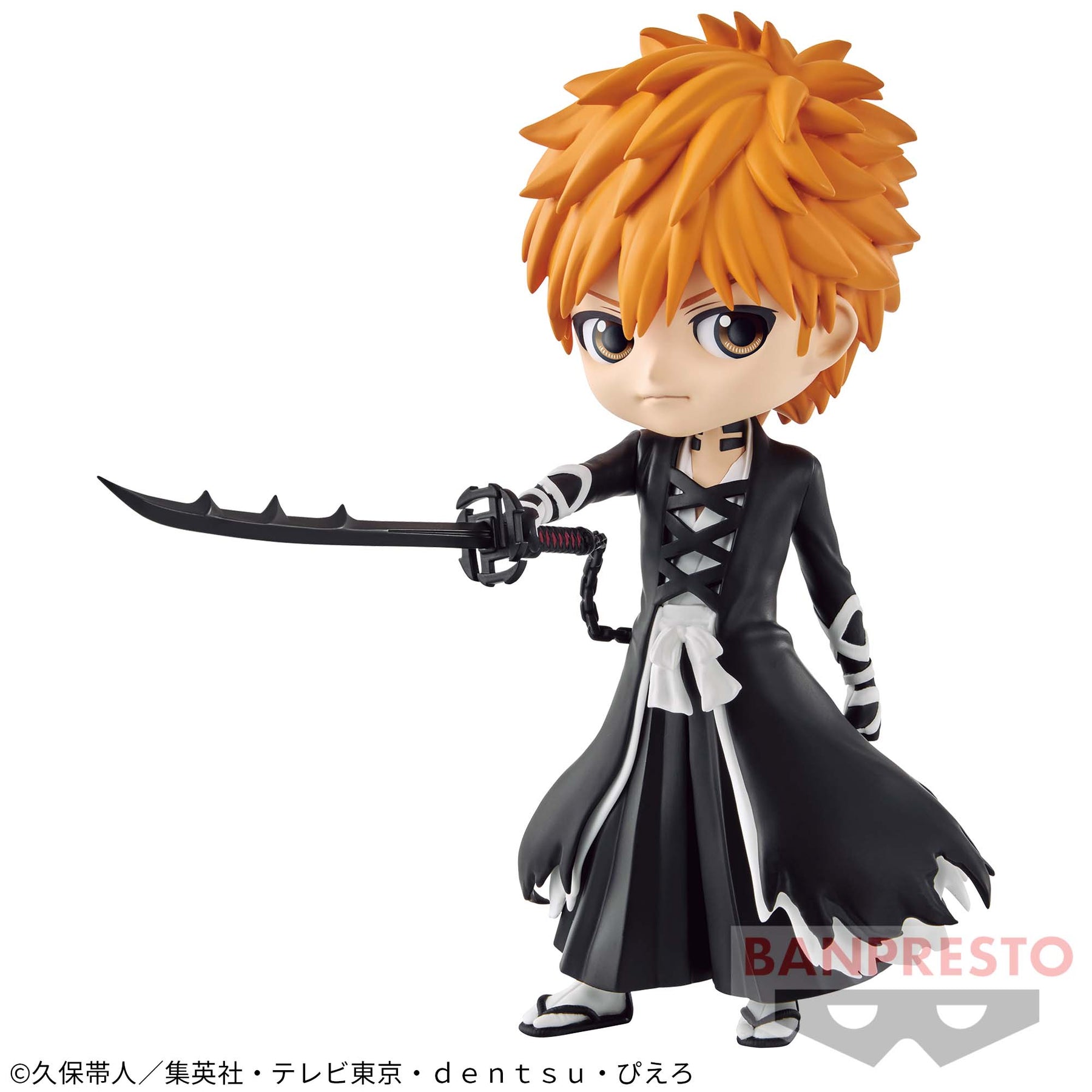 Ichigo Kurosaki Qposket Vol.2 Bandai Banpresto Action Figure