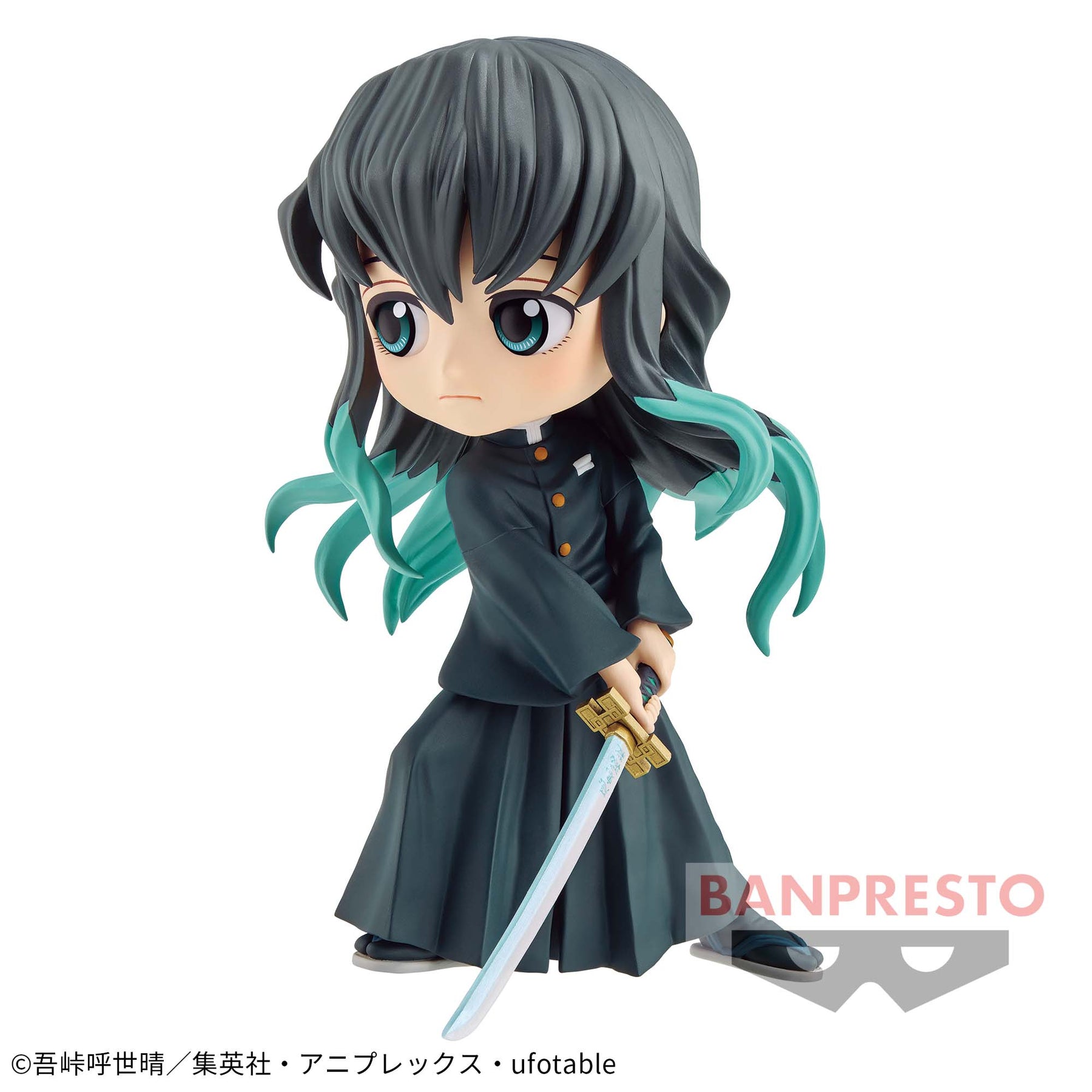 Muichiro Tokito Qposket II Bandai Banpresto Action Figure