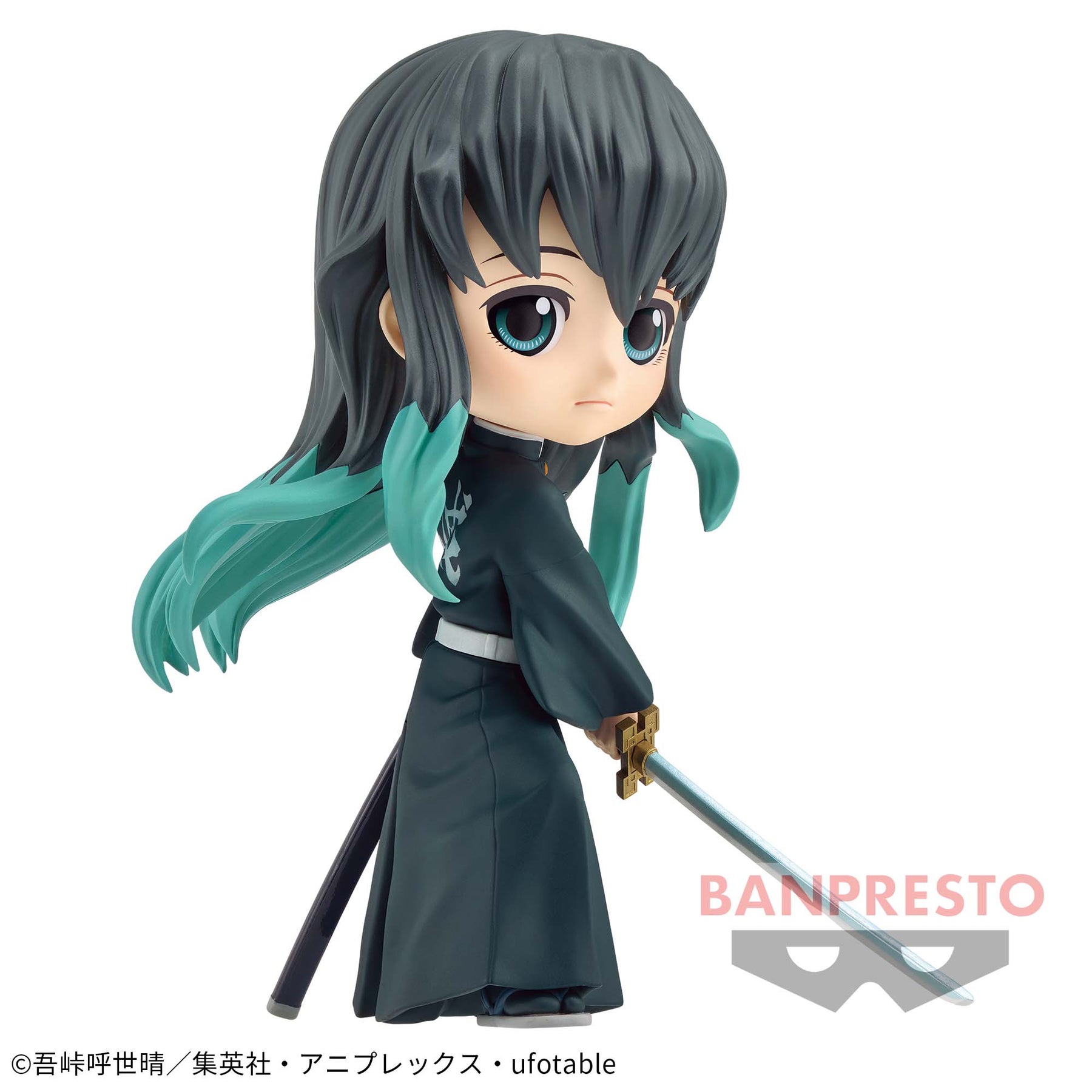 Muichiro Tokito Qposket II Bandai Banpresto Action Figure