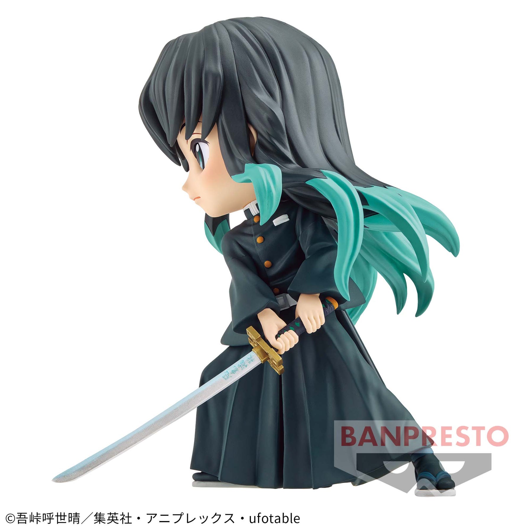 Muichiro Tokito Qposket II Bandai Banpresto Action Figure