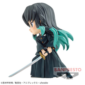 Muichiro Tokito Qposket II Bandai Banpresto Action Figure