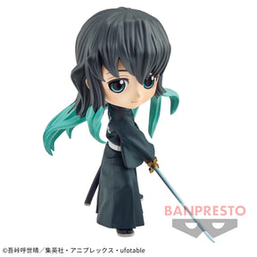 Muichiro Tokito Qposket II Bandai Banpresto Action Figure