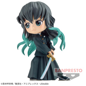 Muichiro Tokito Qposket II Bandai Banpresto Action Figure