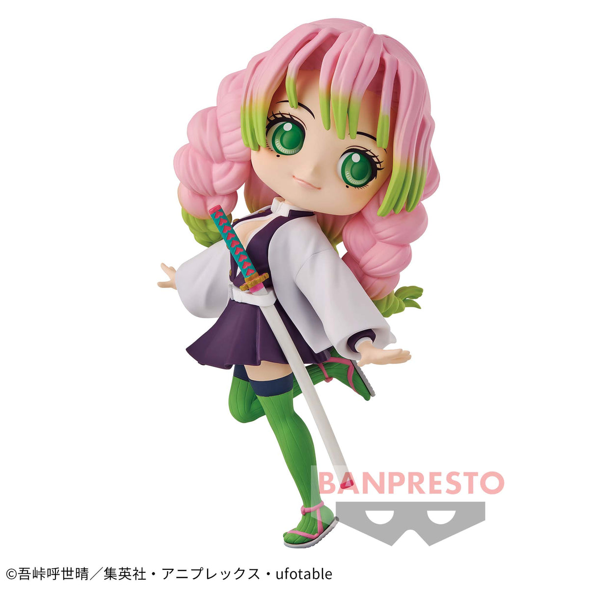 Mitsuri Kanroji Qposket II Bandai Banpresto Action Figure