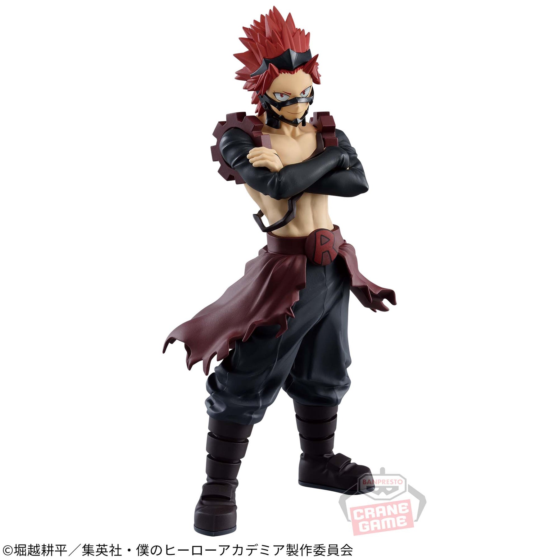 Eijiro Kirishima Age of Heroes Red Riot II Bandai Banpresto Action Figure