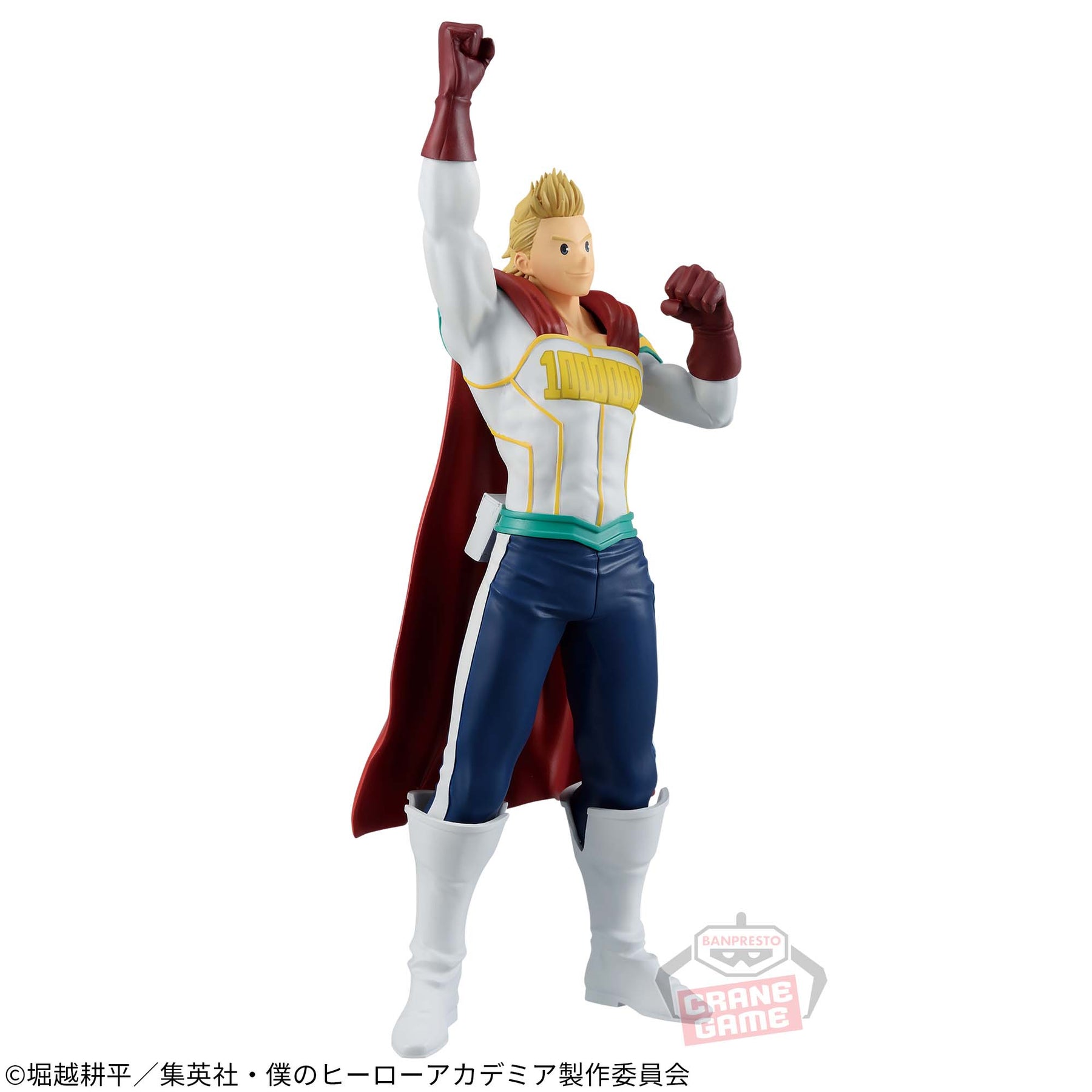 Mirio Togata Lemillion II Age of Heroes Bandai Banpresto Action Figure