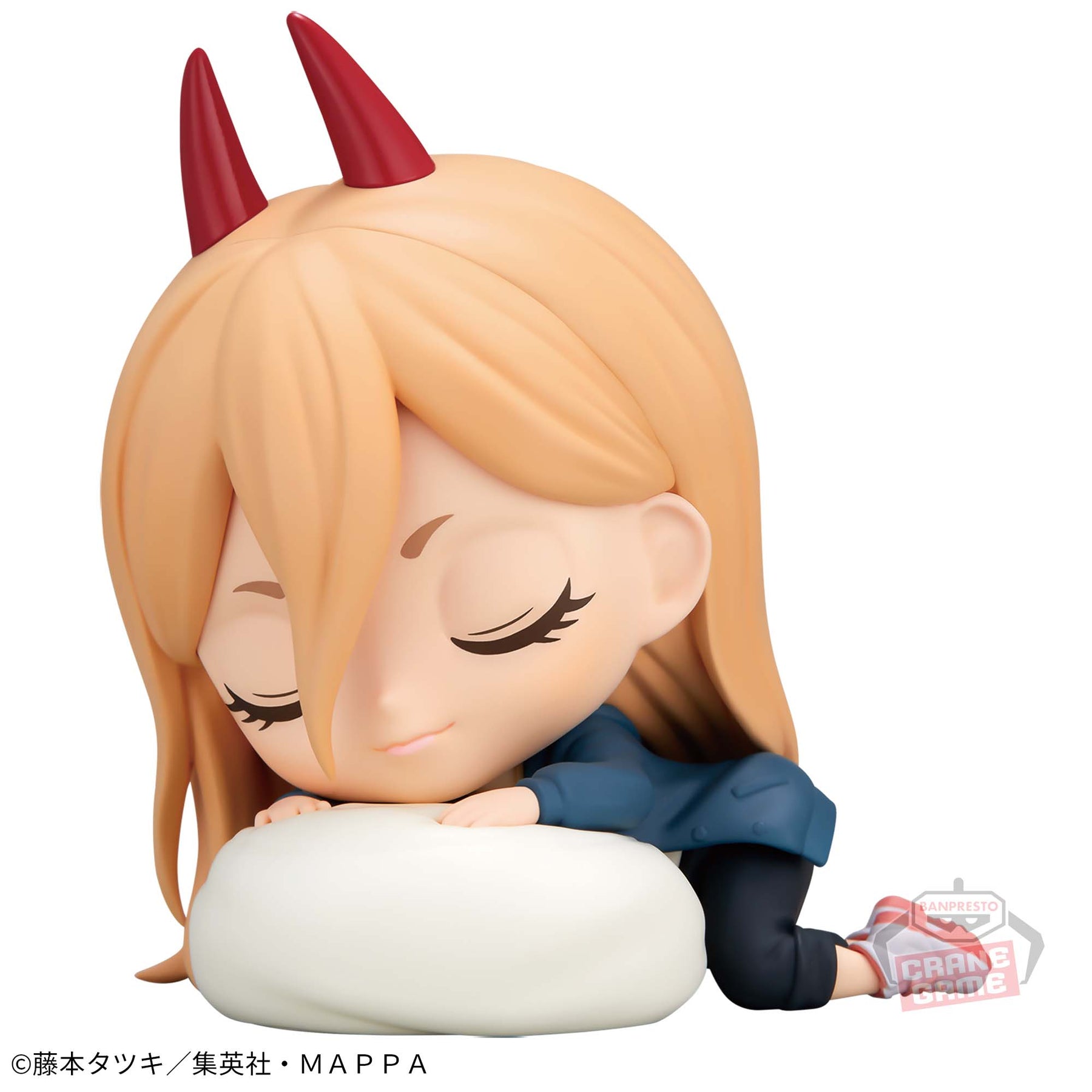 Power Qposket Sleeping Bandai Banpresto Action Figure